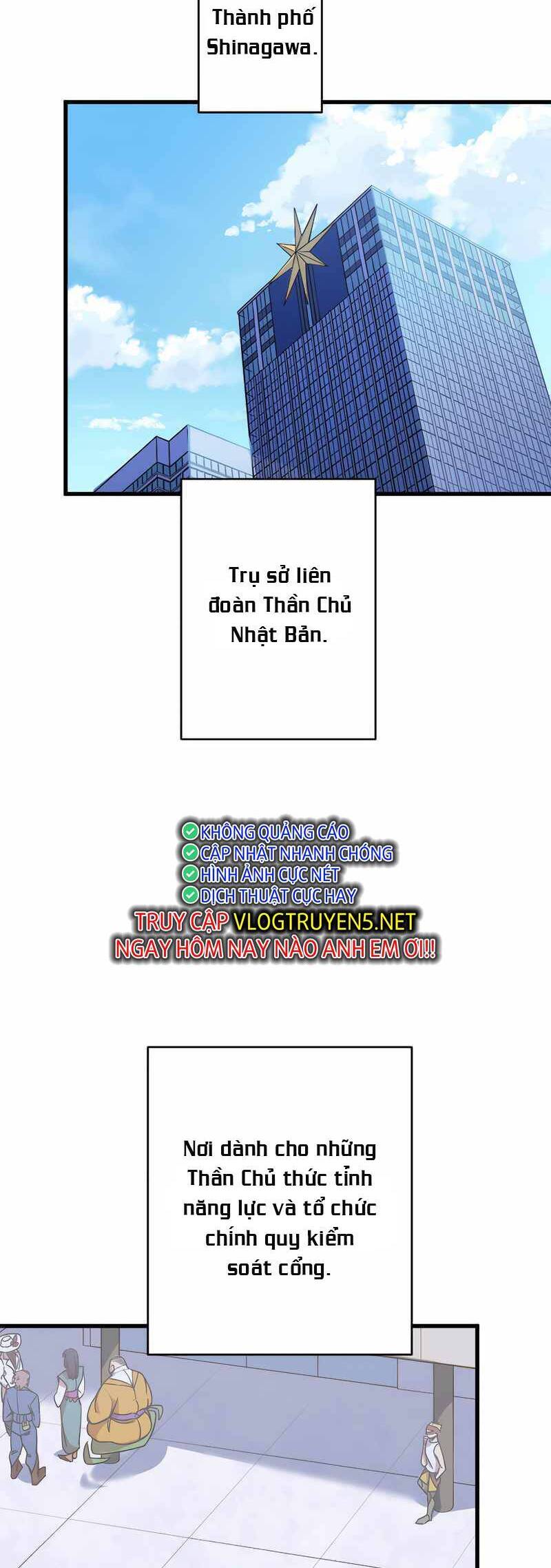 Huyết Thánh Cứu Thế Chủ~ Ta Chỉ Cần 0.0000001% Đã Trở Thành Vô Địch Chapter 4 - 15