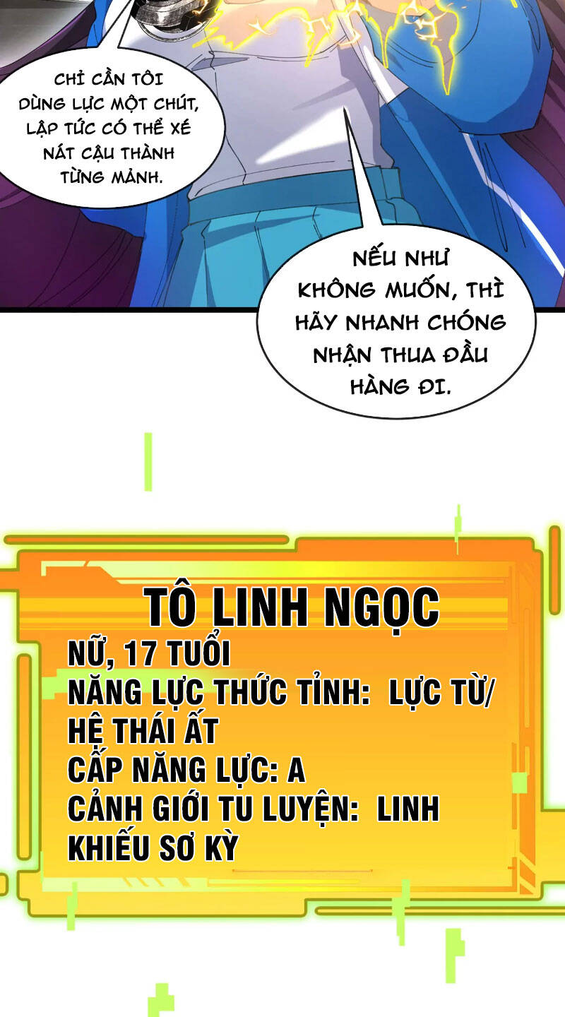 Ta Là Quái Thú Đại Chúa Tể Chapter 2 - 46