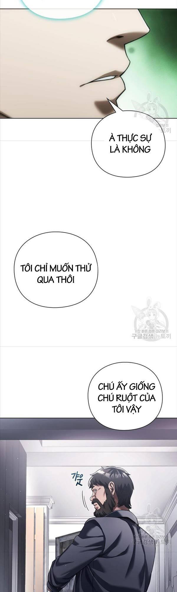 Người Giám Định Cổ Vật Chapter 11 - 47