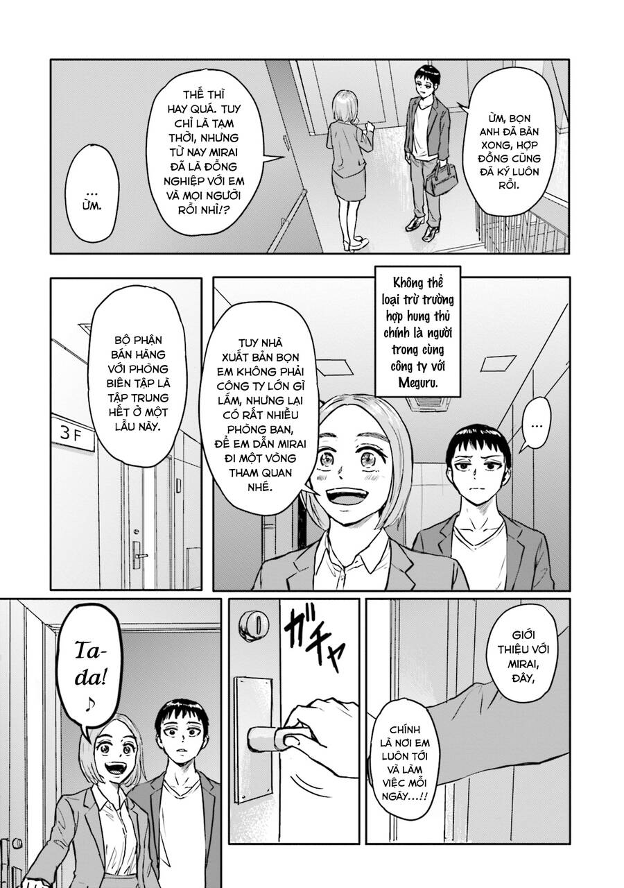 Meguru Mirai Chapter 3 - 5