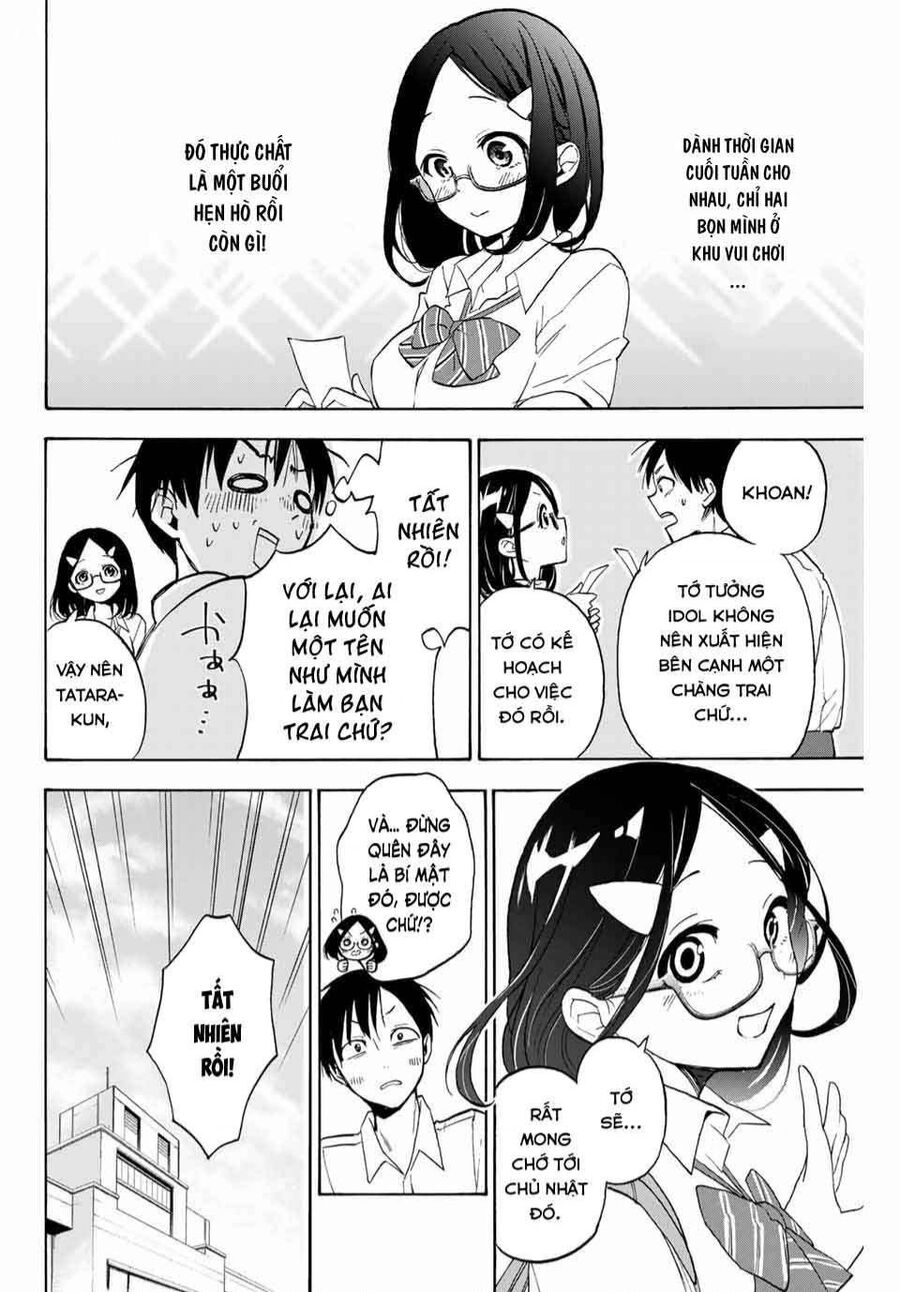 hanazono-sanchi no futago-chan Chapter - Trang 2