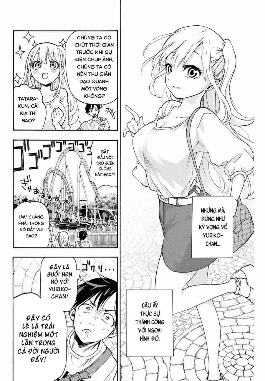 hanazono-sanchi no futago-chan Chapter - Trang 2