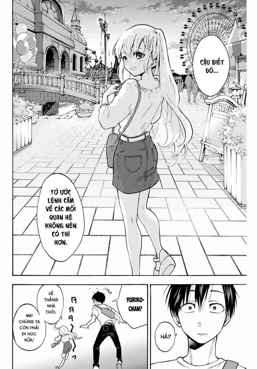 hanazono-sanchi no futago-chan Chapter - Trang 2