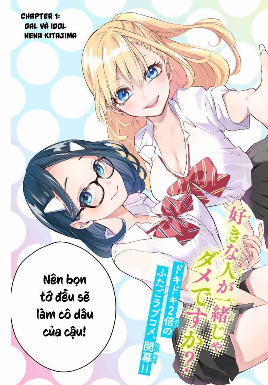 hanazono-sanchi no futago-chan Chapter - Trang 2