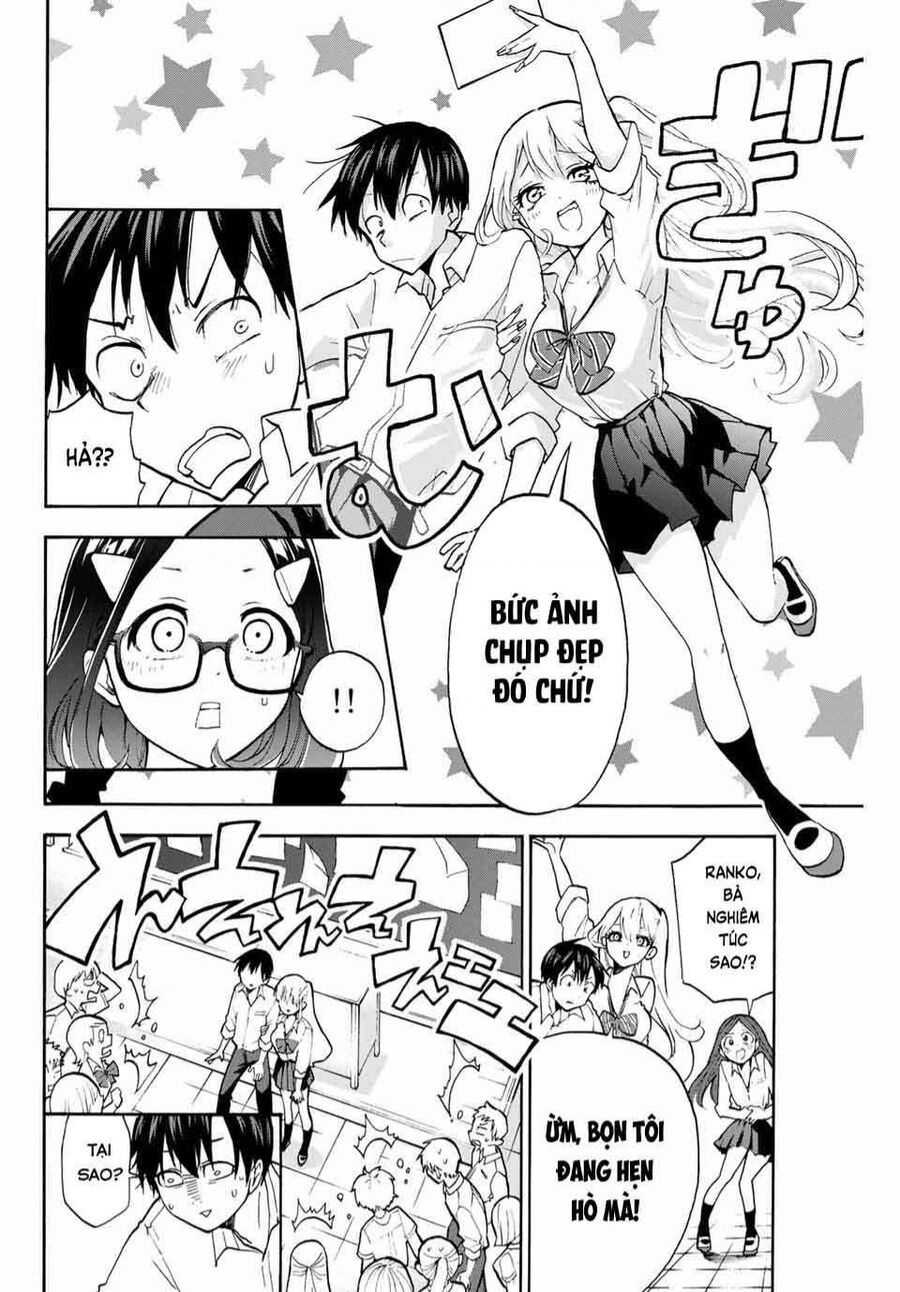 hanazono-sanchi no futago-chan Chapter - Trang 2