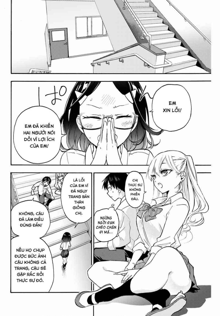 hanazono-sanchi no futago-chan Chapter - Trang 2