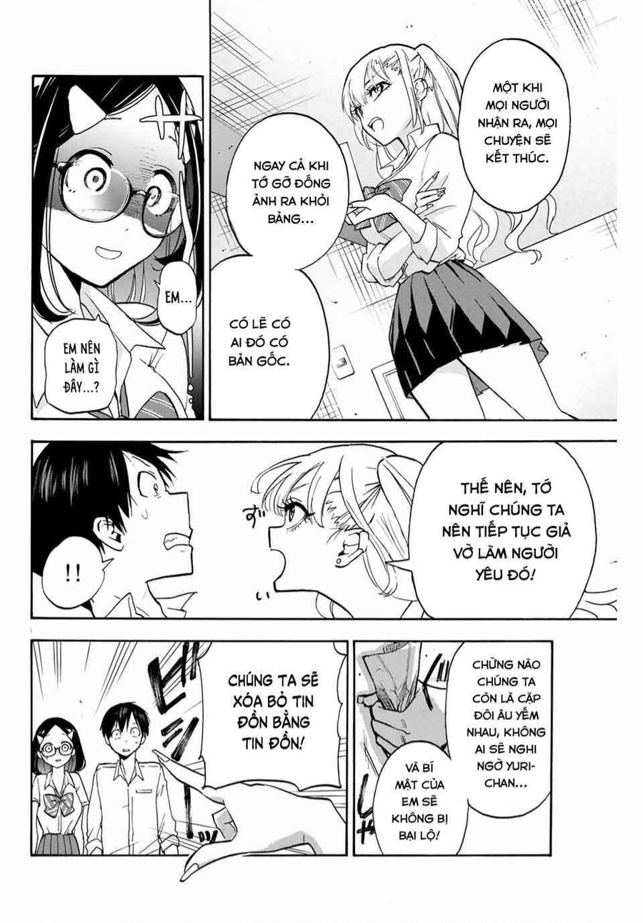 hanazono-sanchi no futago-chan Chapter - Trang 2