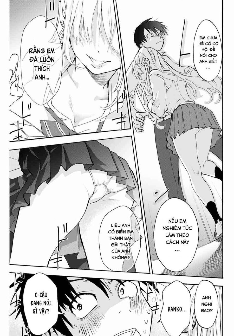 hanazono-sanchi no futago-chan Chapter - Trang 2