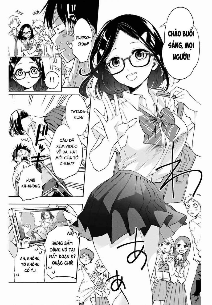 hanazono-sanchi no futago-chan Chapter - Trang 2