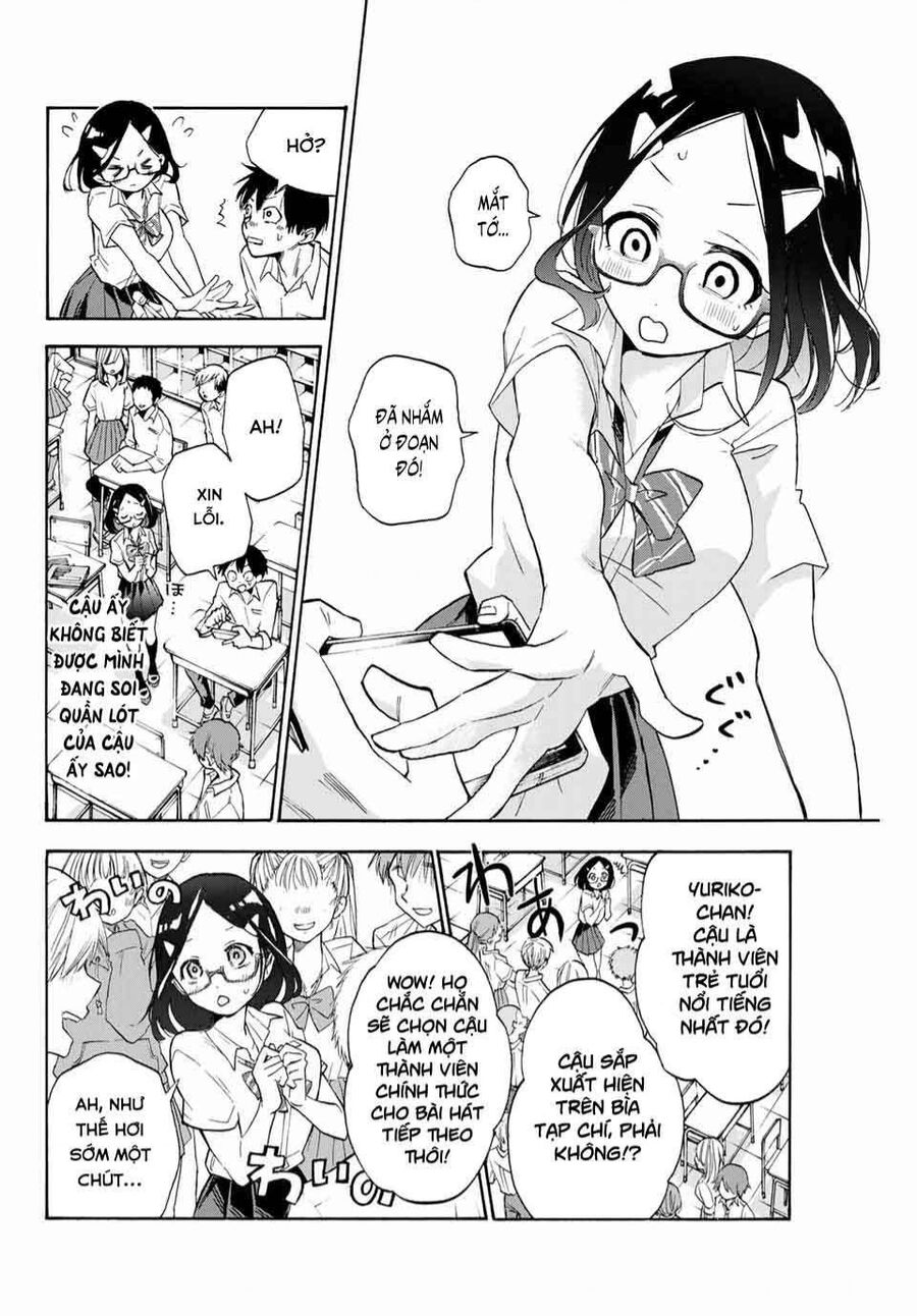 hanazono-sanchi no futago-chan Chapter - Trang 2