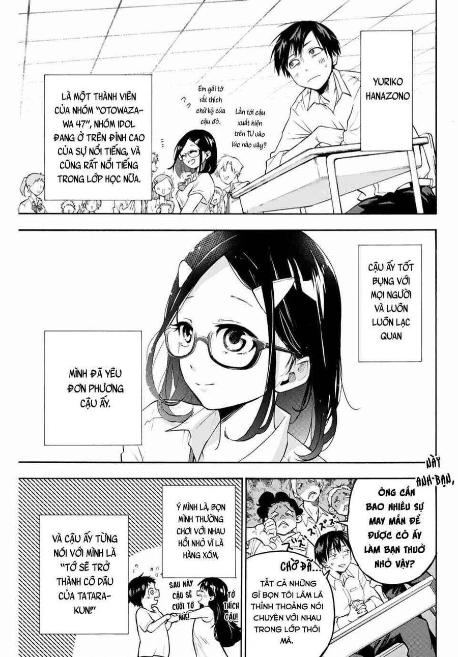 hanazono-sanchi no futago-chan Chapter - Trang 2