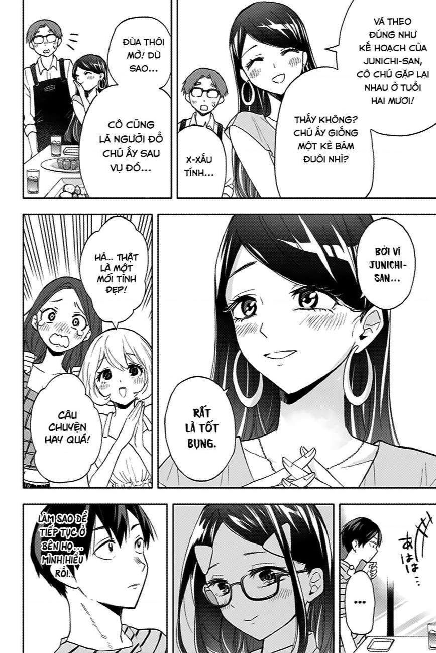 hanazono-sanchi no futago-chan Chapter 13 - Trang 2