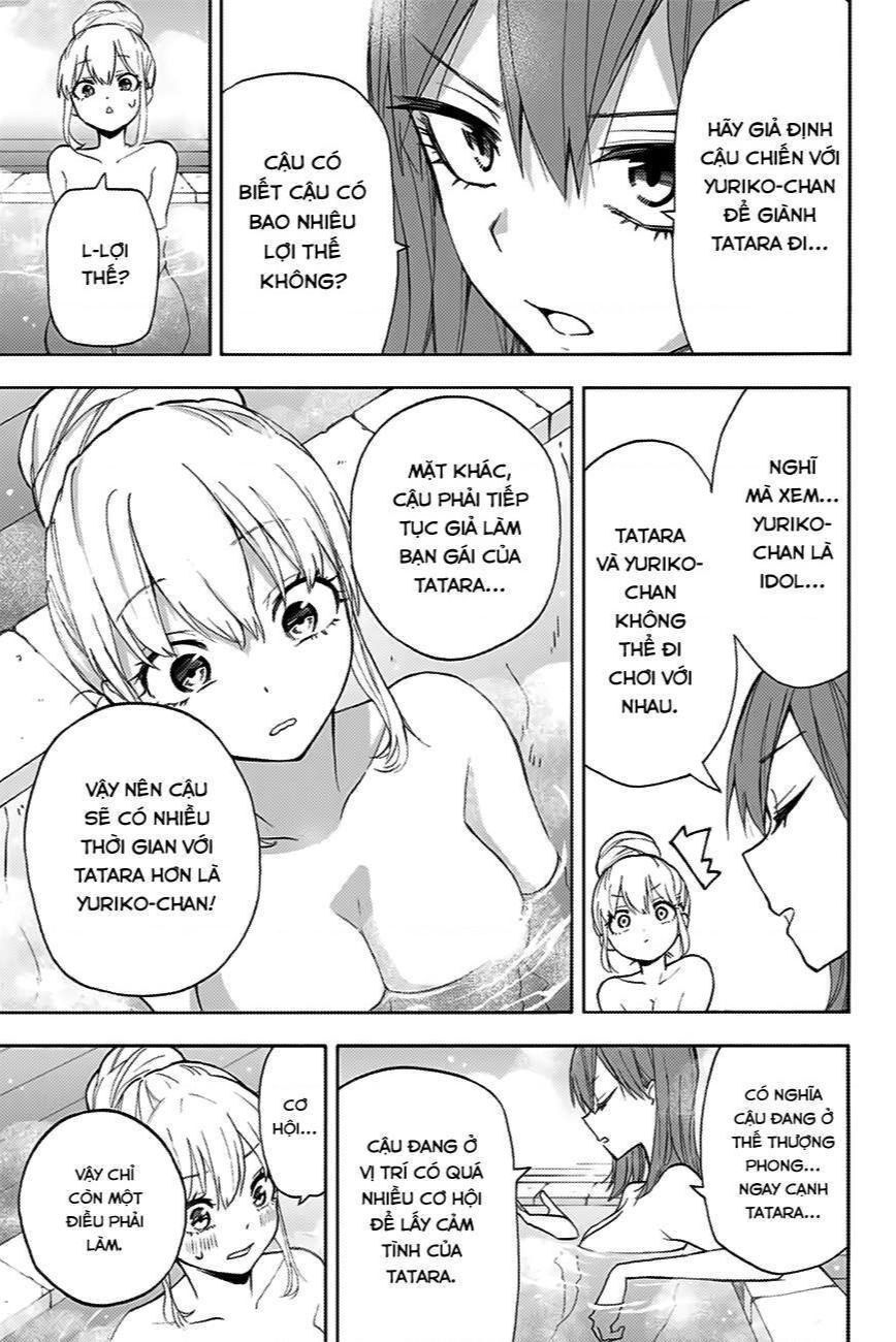 hanazono-sanchi no futago-chan Chapter 13 - Trang 2