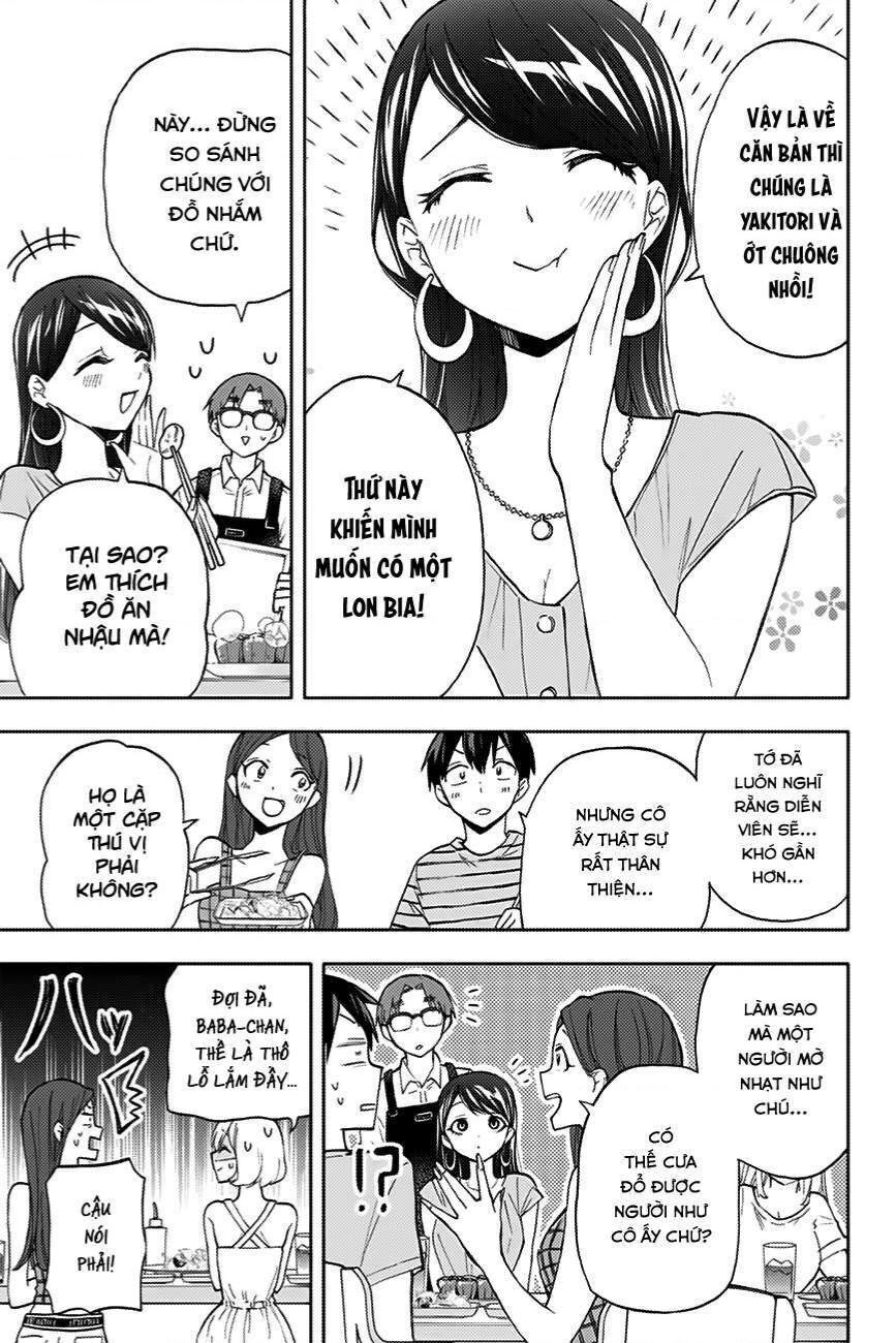 hanazono-sanchi no futago-chan Chapter 13 - Trang 2