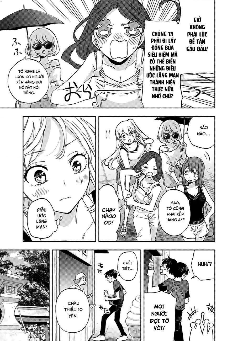 hanazono-sanchi no futago-chan Chapter 15 - Trang 2