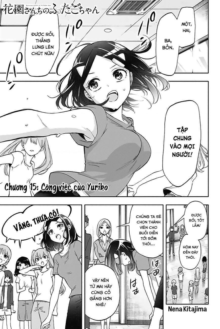 hanazono-sanchi no futago-chan Chapter 15 - Trang 2