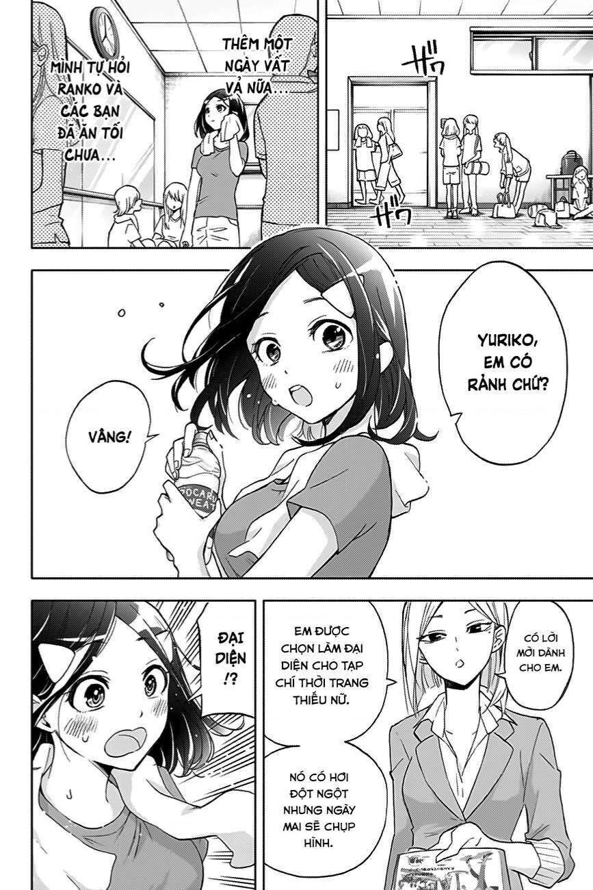 hanazono-sanchi no futago-chan Chapter 15 - Trang 2