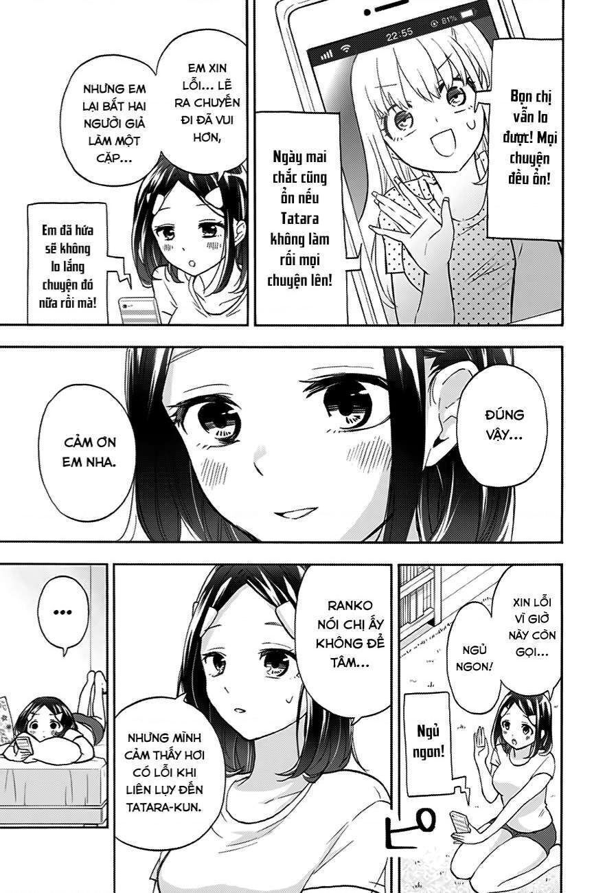 hanazono-sanchi no futago-chan Chapter 15 - Trang 2