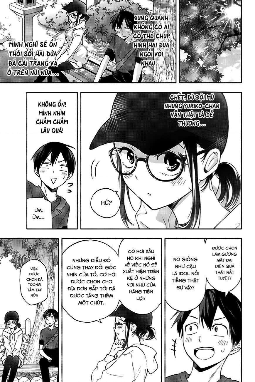 hanazono-sanchi no futago-chan Chapter 16 - Trang 2