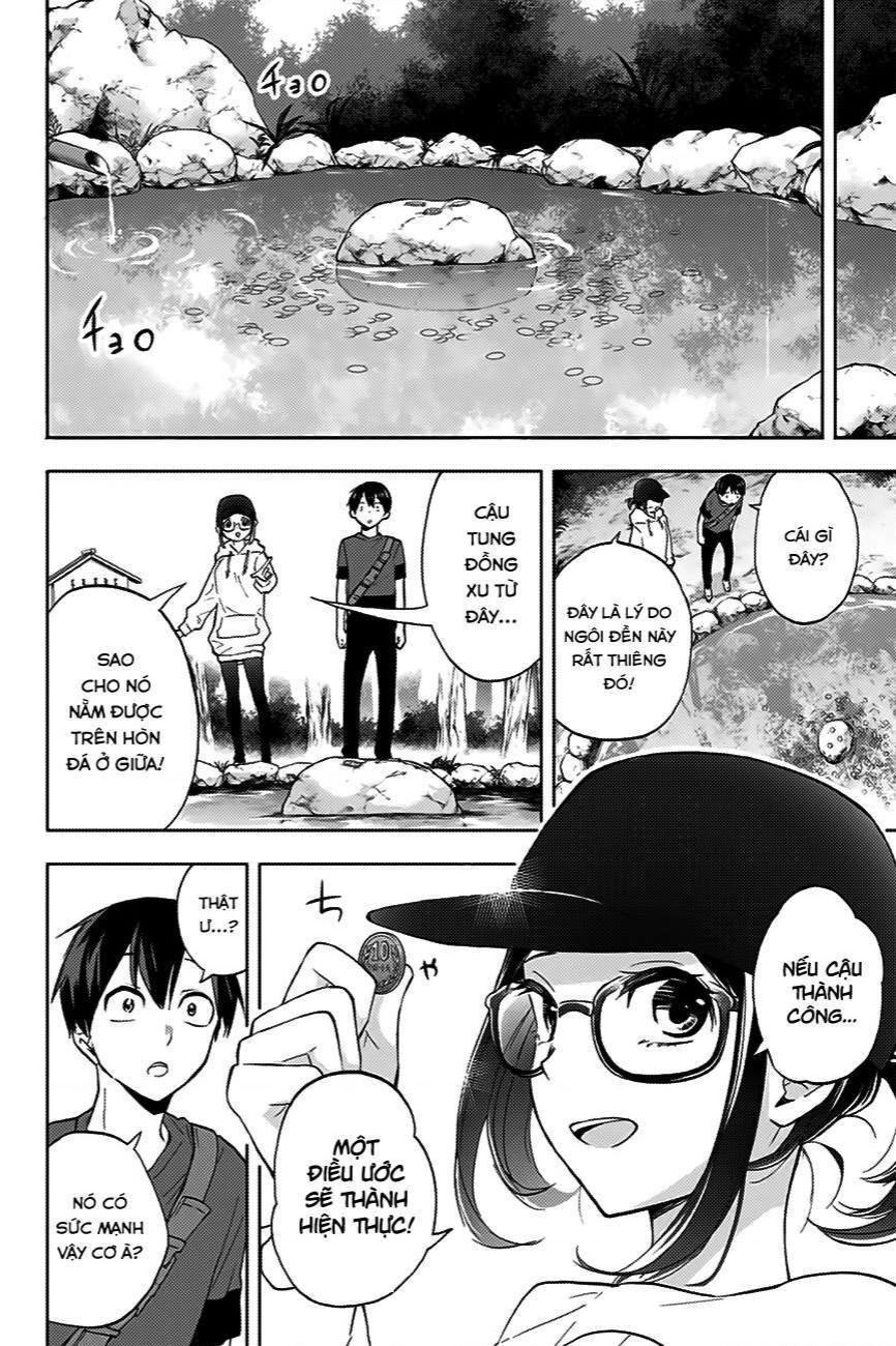 hanazono-sanchi no futago-chan Chapter 16 - Trang 2