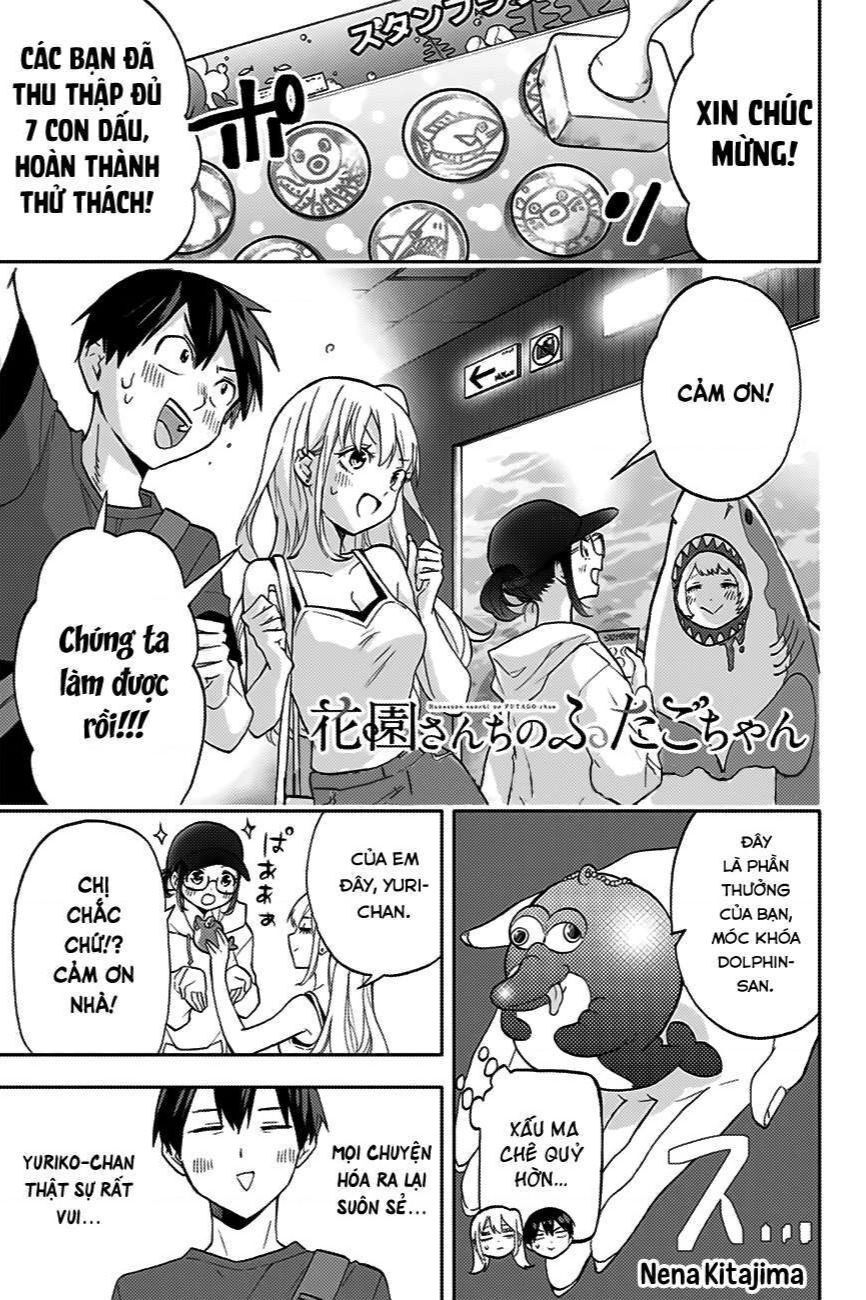 hanazono-sanchi no futago-chan Chapter 18 - Trang 2