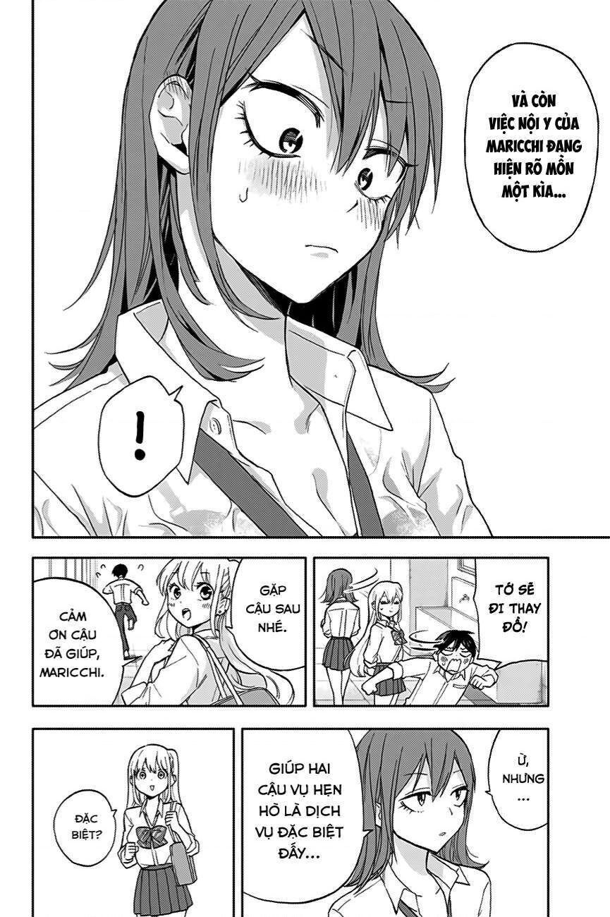 hanazono-sanchi no futago-chan Chapter 19 - Trang 2