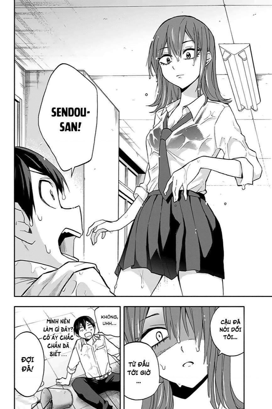 hanazono-sanchi no futago-chan Chapter 19 - Trang 2