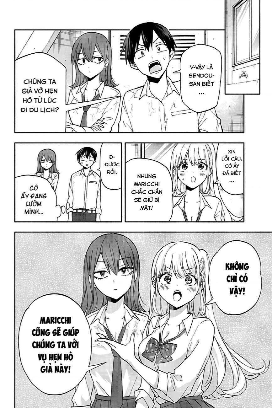 hanazono-sanchi no futago-chan Chapter 19 - Trang 2