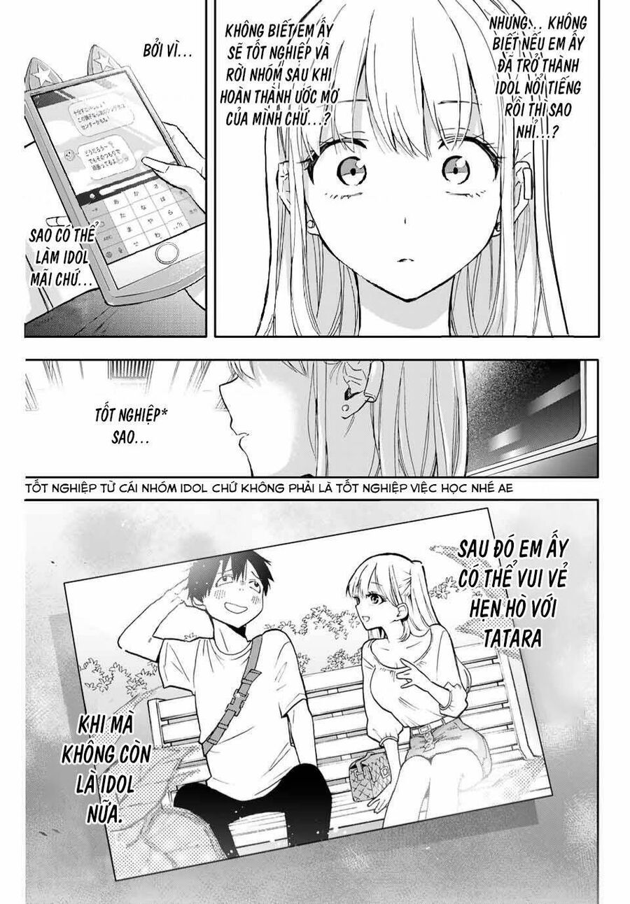 hanazono-sanchi no futago-chan Chapter 40 - Trang 2