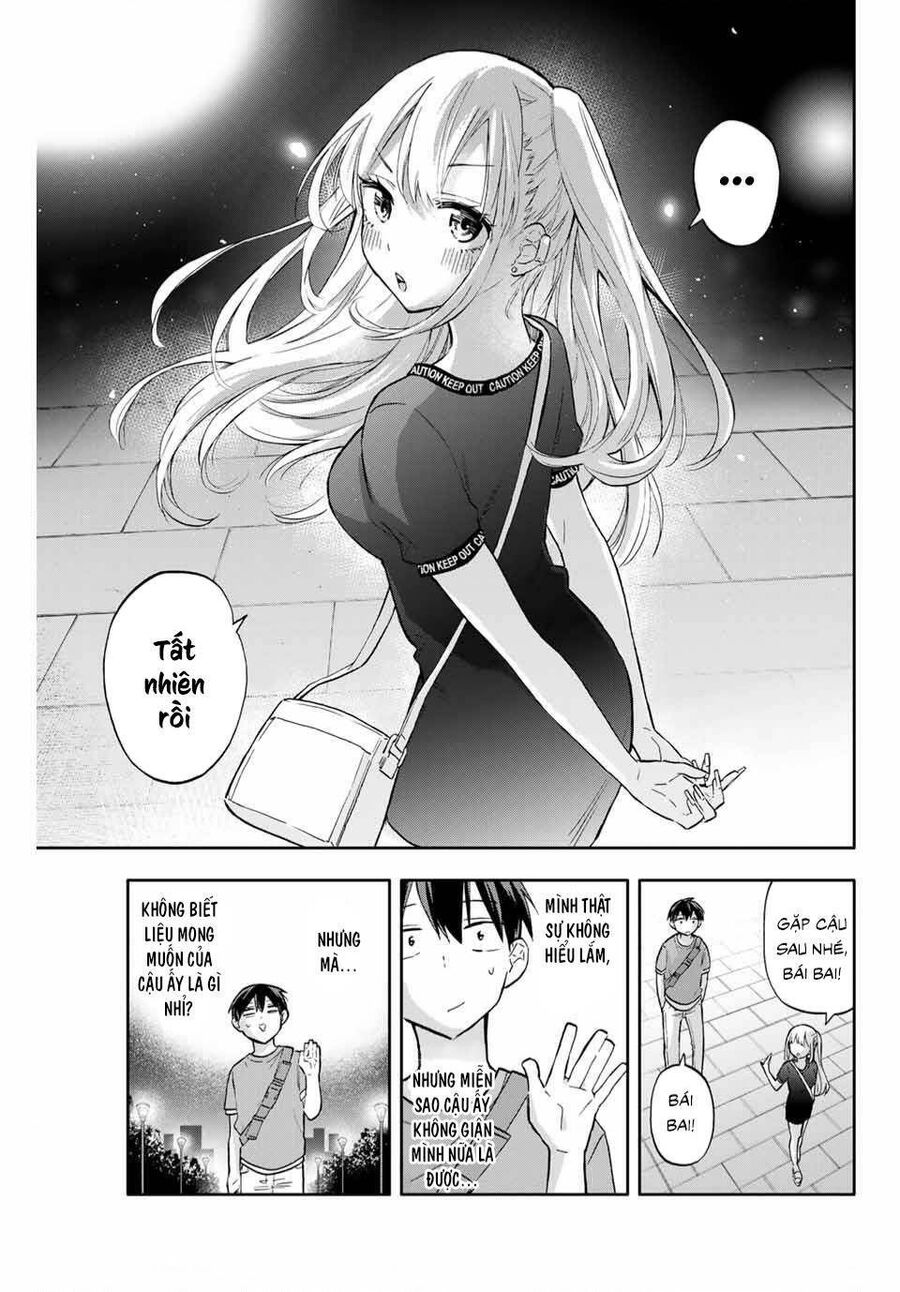 hanazono-sanchi no futago-chan Chapter 40 - Trang 2