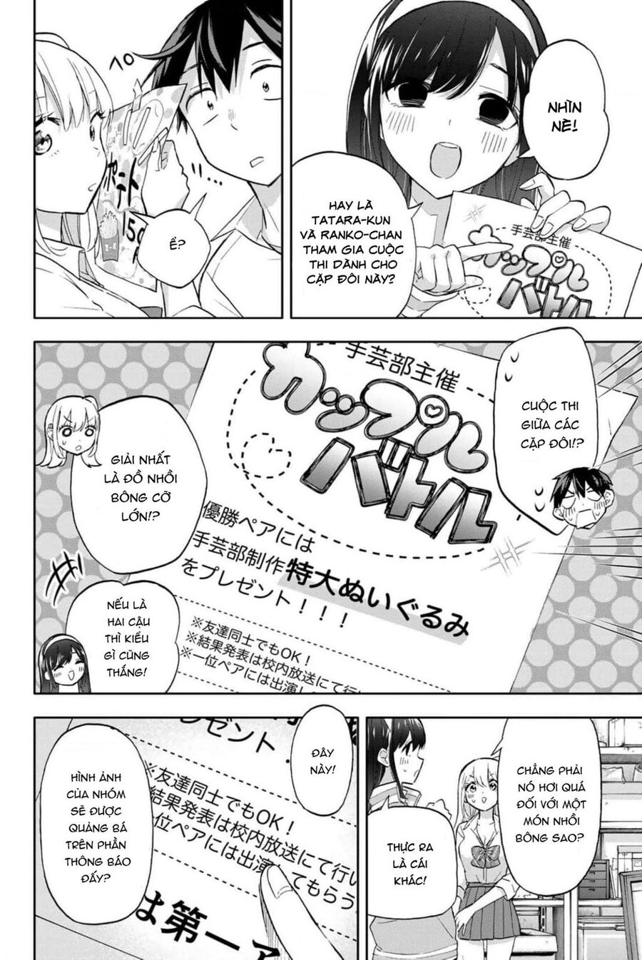 Hanazono-Sanchi No Futago-Chan Chapter 41 - 11