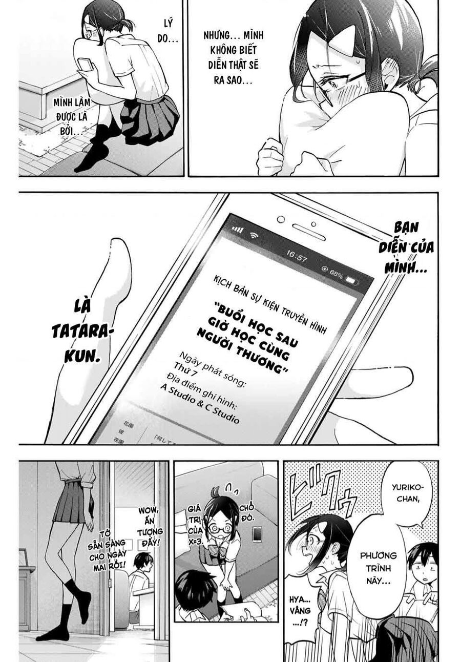 hanazono-sanchi no futago-chan Chapter 5 - Trang 2