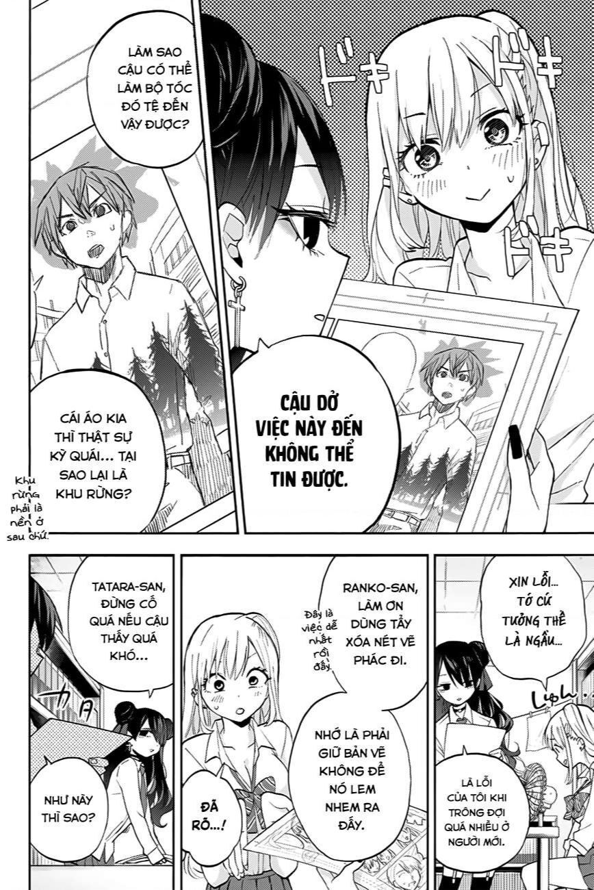 hanazono-sanchi no futago-chan Chapter 8 - Trang 2