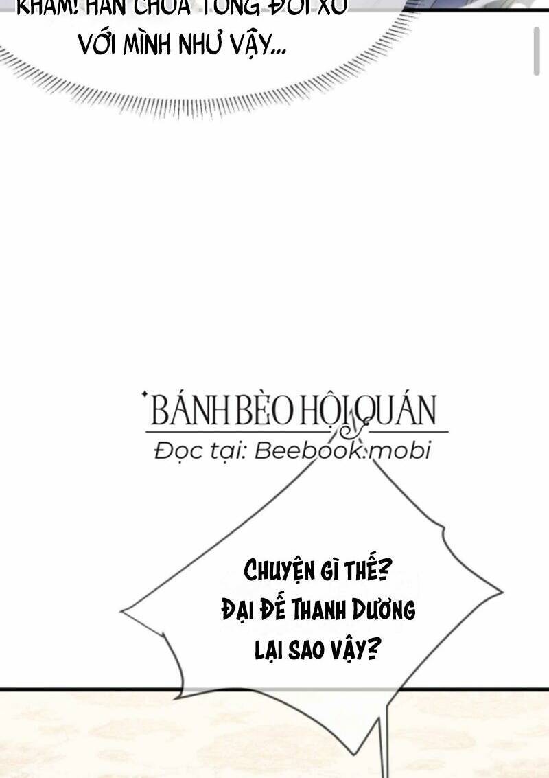 Sau Khi Không Ngừng Tìm Đường Chết, Ta Trở Thành Đế Tôn Vạn Người Mê Chapter 21 - 7