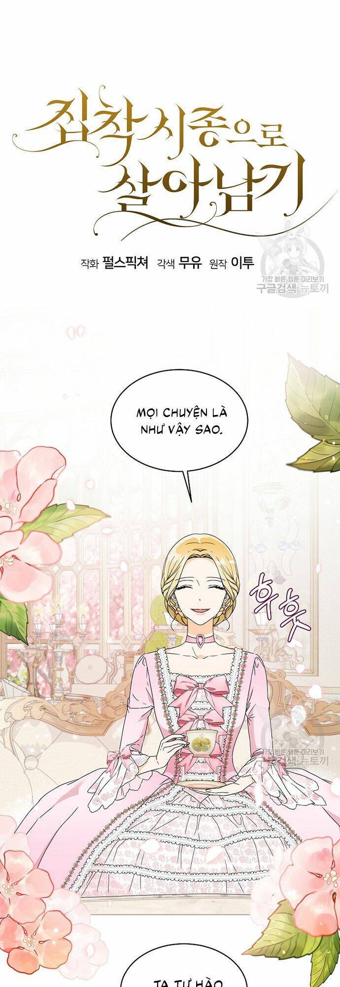 Sống Sót Qua Sự Ám Ảnh Chapter 3 - 13