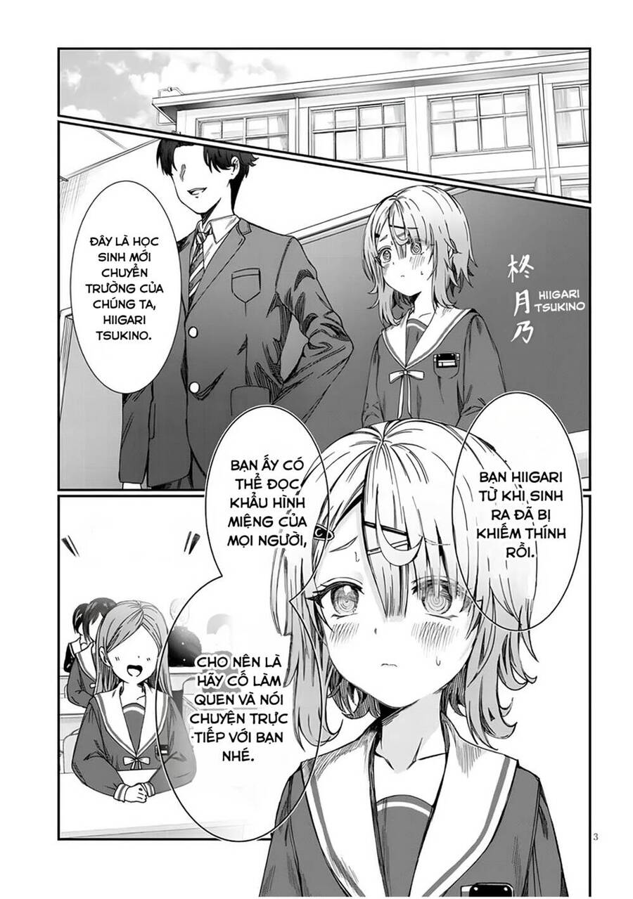 Kimi Wa Yakamashi Tojite Yo Kuchi Wo! Chapter 1 - 4