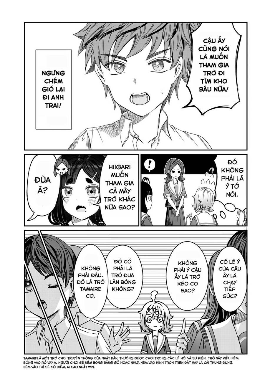 Kimi Wa Yakamashi Tojite Yo Kuchi Wo! Chapter 11 - 12