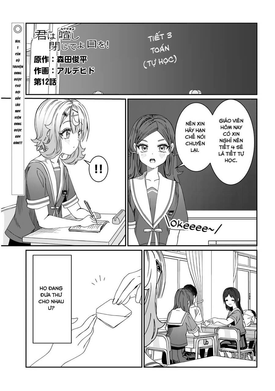 Kimi Wa Yakamashi Tojite Yo Kuchi Wo! Chapter 12 - 2