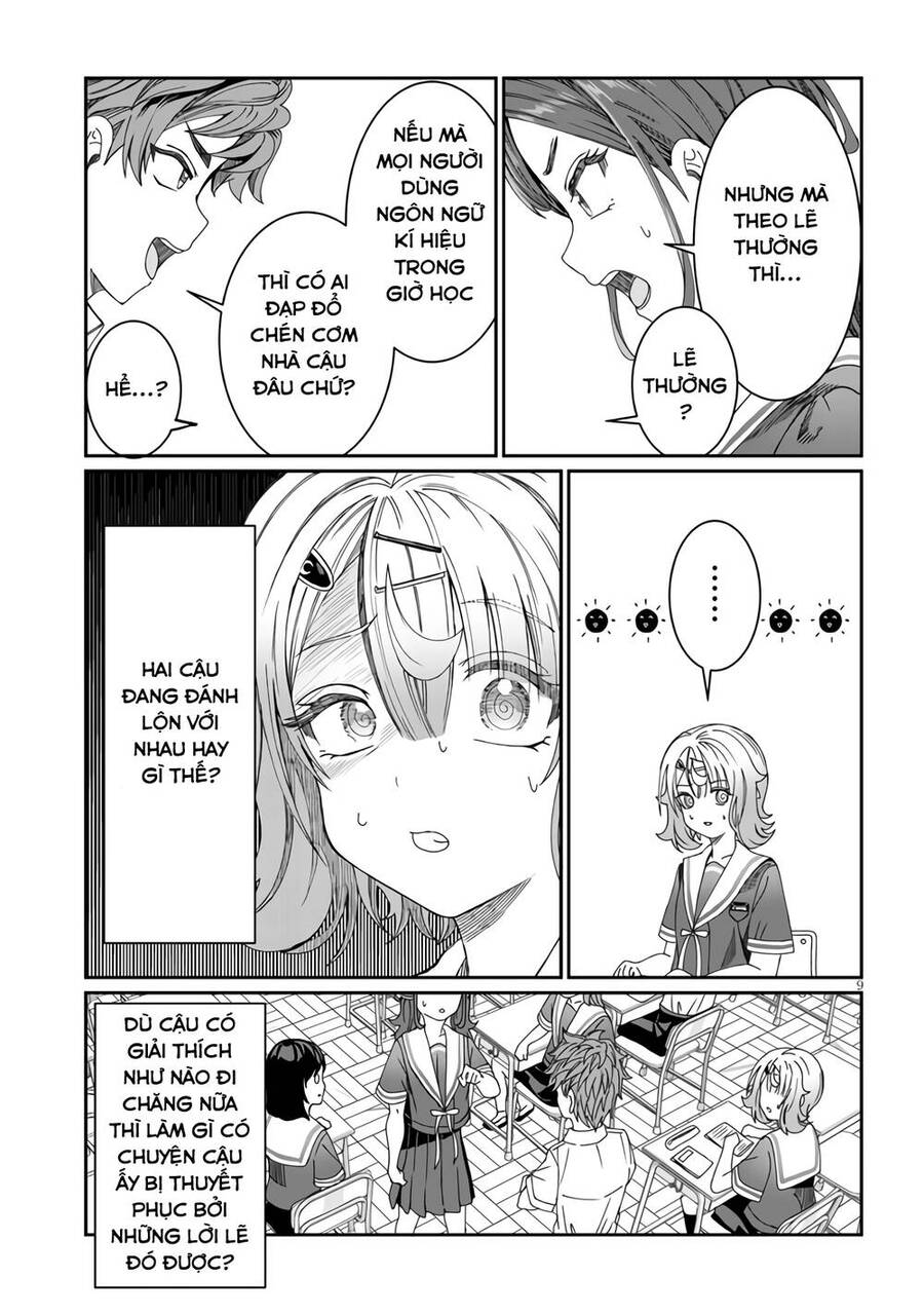 Kimi Wa Yakamashi Tojite Yo Kuchi Wo! Chapter 12 - 10