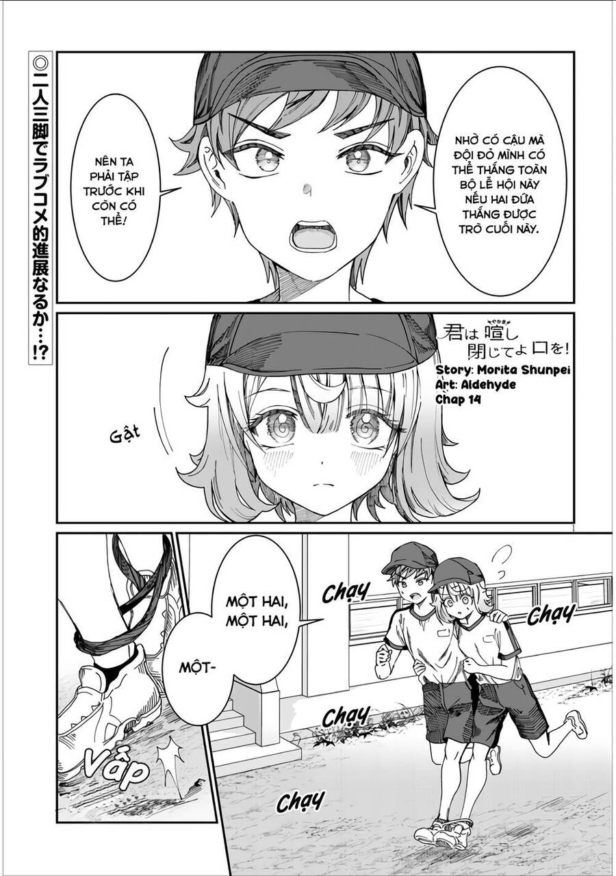 Kimi Wa Yakamashi Tojite Yo Kuchi Wo! Chapter 14 - 2