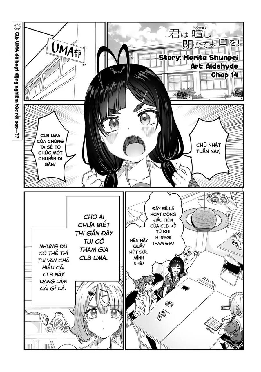 Kimi Wa Yakamashi Tojite Yo Kuchi Wo! Chapter 15 - 2