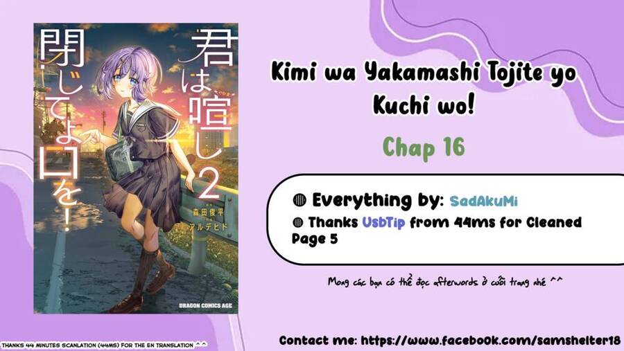 Kimi Wa Yakamashi Tojite Yo Kuchi Wo! Chapter 16 - 1