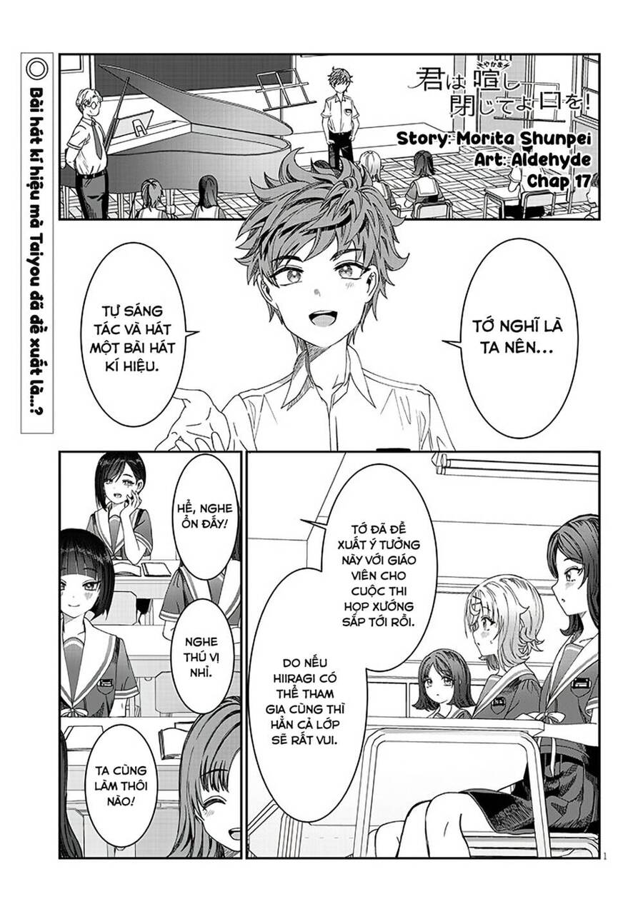 Kimi Wa Yakamashi Tojite Yo Kuchi Wo! Chapter 17 - 2