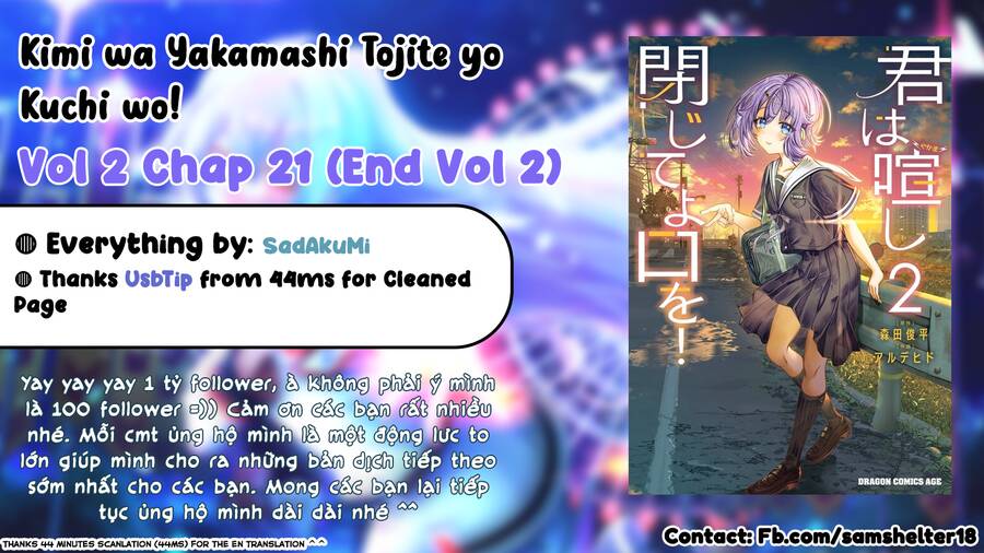 Kimi Wa Yakamashi Tojite Yo Kuchi Wo! Chapter 21 - 1