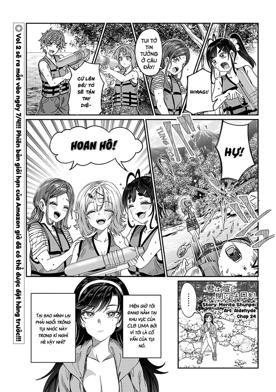 Kimi Wa Yakamashi Tojite Yo Kuchi Wo! Chapter 24 - 2