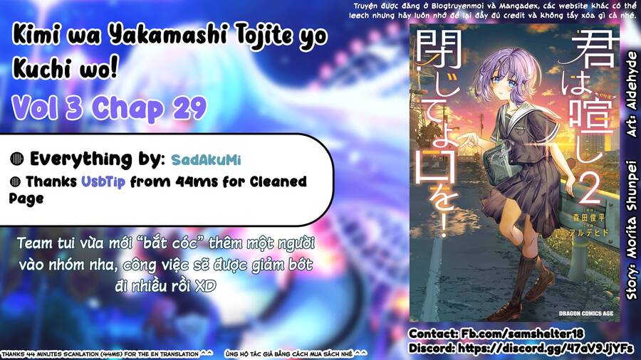 Kimi Wa Yakamashi Tojite Yo Kuchi Wo! Chapter 29 - 1