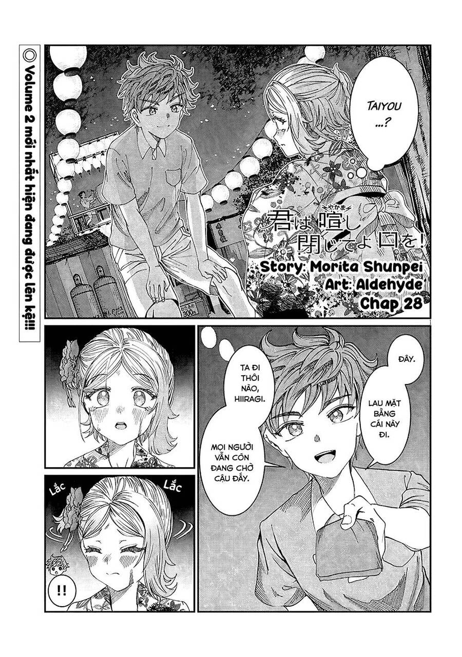 Kimi Wa Yakamashi Tojite Yo Kuchi Wo! Chapter 28 - 2