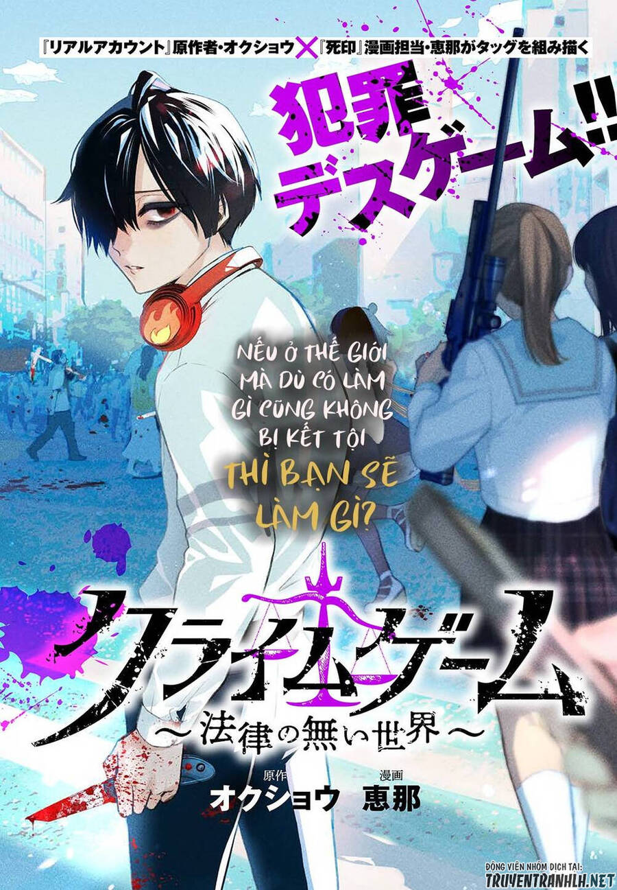 Crime Game – Houritsu No Nai Sekai Chapter 1 - 3