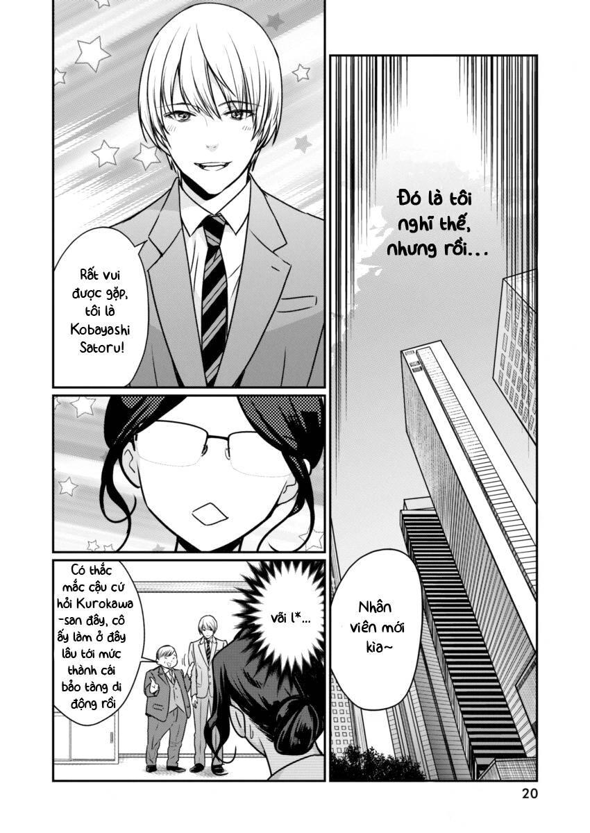 Majo Wa Mioji Kara Chapter 1 - 11