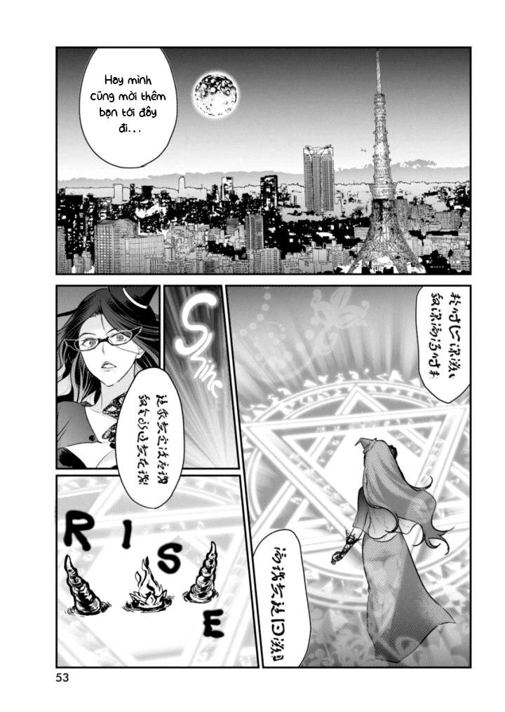 Majo Wa Mioji Kara Chapter 2 - 17